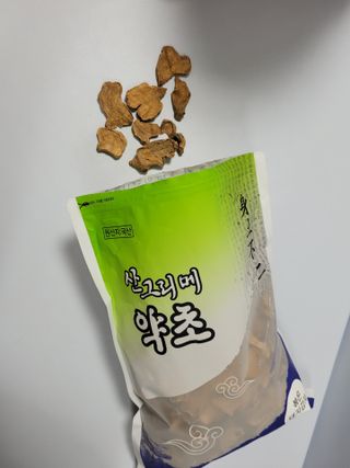 쭈니콩이맘님이 올린 리뷰 사진 3