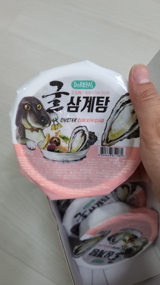 화야호야쭈님이 올린 리뷰 사진 3