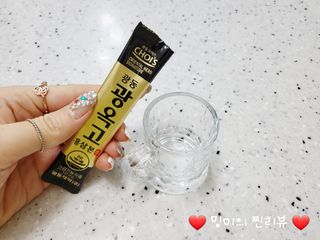광동생활건강 [광동제약] 광동 광옥고 홍삼 본 30포 + 쇼핑백 증정 — 5점을 준 리뷰어가 2022년 1월 올린 사용 사진