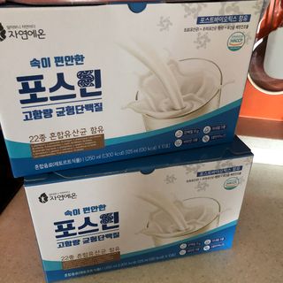 자연에온 마시는 프로틴 고함량 균형단백질 음료 포스틴 125ml 10개입 1BOX — 1.5점을 준 리뷰어가 2021년 5월 올린 사용 사진