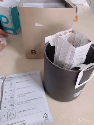희야네꼬님이 올린 리뷰 사진 3