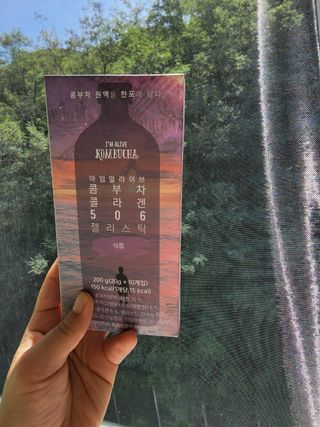 꼬리별님이 올린 리뷰 사진 2