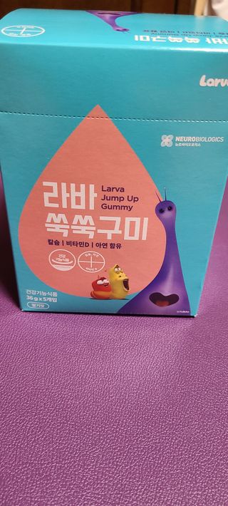 나니님이 올린 리뷰 사진 1