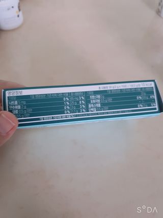 희야네꼬님이 올린 리뷰 사진 2