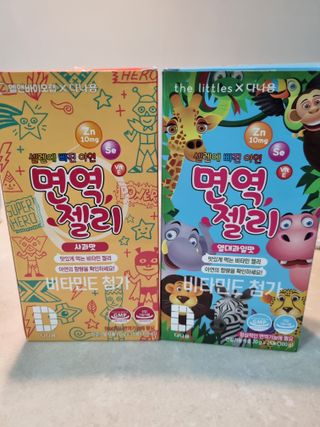 눈이부시게님이 올린 리뷰 사진 1