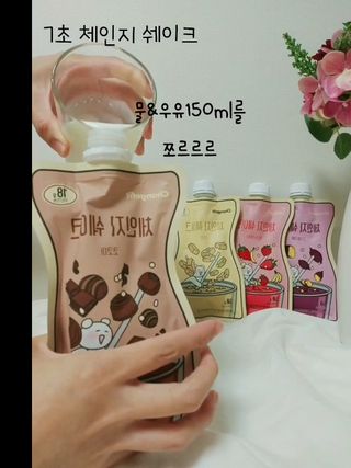 쏠이어멈님이 올린 리뷰 사진 2
