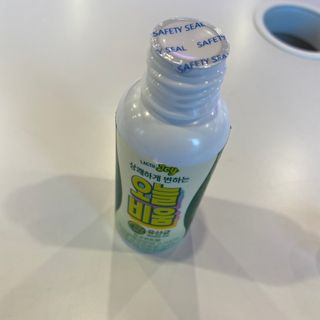 묭이님이 올린 리뷰 사진 2