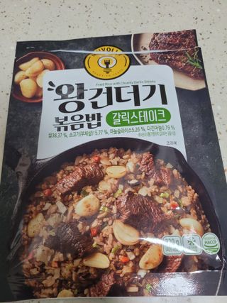 권지혜님이 올린 리뷰 사진 3