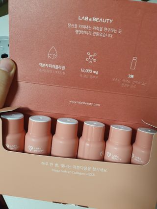 랩앤뷰티 메가 벨벳 콜라겐 12000 — 5점을 준 리뷰어가 2021년 6월 올린 사용 사진