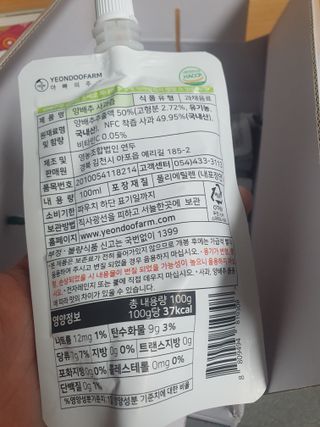 해피해피님이 올린 리뷰 사진 3