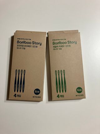 코코넛님이 올린 리뷰 사진 1