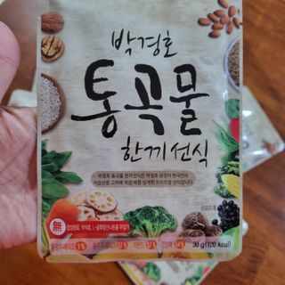 기린짱맘님이 올린 리뷰 사진 3