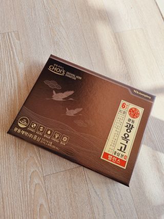 아가맘님이 올린 리뷰 사진 1