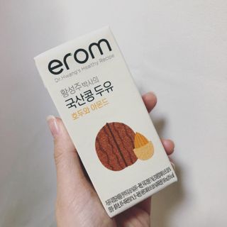 Sooing님이 올린 리뷰 사진 3