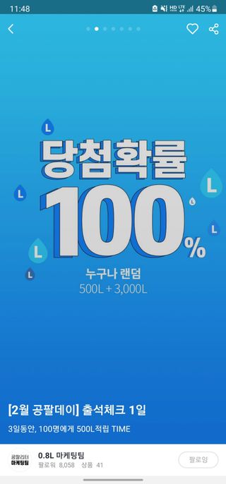 민밍님이 올린 리뷰 사진 2