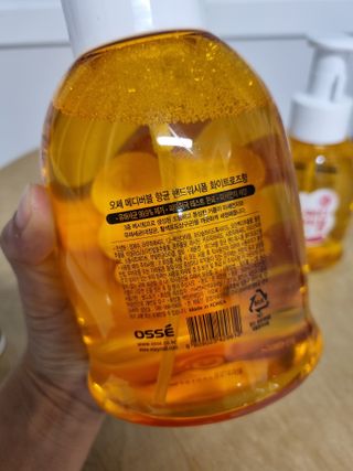 오쎄 메디버블 핸드워시폼 500ml 1+1 — 5점을 준 리뷰어가 2023년 4월 올린 사용 사진