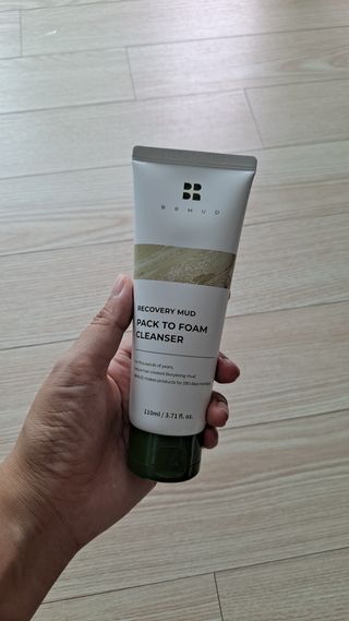 우아마미님이 올린 리뷰 사진 3