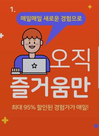 꿀냥이님이 올린 리뷰 사진 1