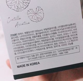 떡뽀끼조아님이 올린 리뷰 사진 3