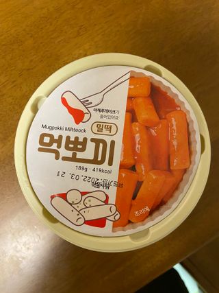 베일리님이 올린 리뷰 사진 3