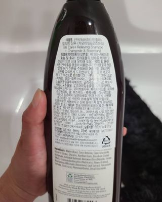 타리아가씨님이 올린 리뷰 사진 2