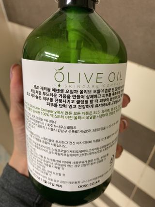 올리브 오일 스킨케어 컴퍼니 [OOSC] 향기로운 보습 로즈 제라늄 바디워시 500ml — 5점을 준 리뷰어가 2021년 5월 올린 사용 사진