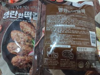 blue님이 올린 리뷰 사진 3