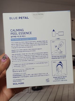 눈꽃여왕님이 올린 리뷰 사진 4