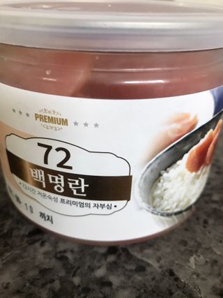 vmintv님이 올린 리뷰 사진 2