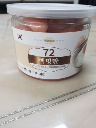 예쁠아이님이 올린 리뷰 사진 1