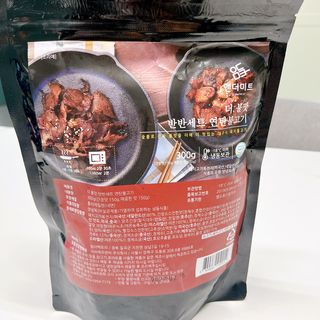 [앤더미트] 더 불맛 북성로 연탄불고기 반반 세트(간장맛 150g,매콤한 맛 150g) — 5점을 준 리뷰어가 2022년 4월 올린 사용 사진