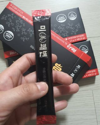 꽁아님이 올린 리뷰 사진 4