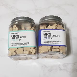 페페로니 자기전에 먹는 저알러지 껌 세트 치킨+오리 — 5점을 준 리뷰어가 2021년 7월 올린 사용 사진