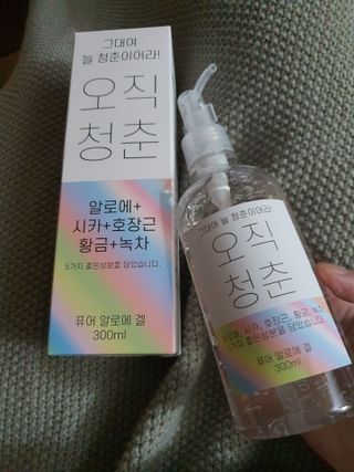 소영님이 올린 리뷰 사진 3