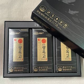 [광동제약] 광동 광옥고 홍삼 본 30포+쇼핑백 증정 — 5점을 준 리뷰어가 2021년 11월 올린 사용 사진