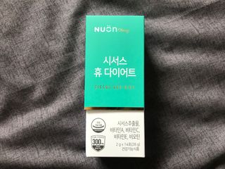뉴온 시서스 휴 다이어트 — 4.5점을 준 리뷰어가 2021년 4월 올린 사용 사진