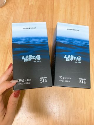 [남男다른] 남성건강 활력증진 혼합음료 홍상발효농축액 10포 x 2개 = 총20포 — 4.5점을 준 리뷰어가 2021년 9월 올린 사용 사진