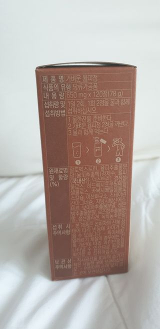 제니스트래블고근배대표님이 올린 리뷰 사진 3
