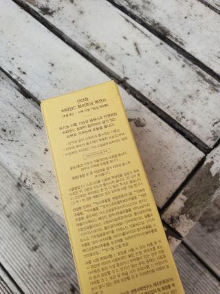 스킨큐어 산다화 비타민c 화이트닝 에센스 30ml — 5점을 준 리뷰어가 2021년 7월 올린 사용 사진