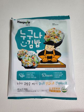 해풀잎 누구나 김밥*1ea [(혼합야채 35g *1ea,  김밥김 (5g, 5ea),  양념간장 (6g, 5ea), 참기름(5g, 2ea)] — 4점을 준 리뷰어가 2022년 7월 올린 사용 사진