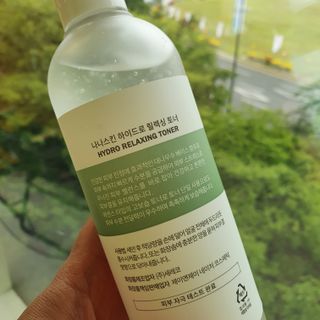 나나스킨 하이드로릴렉싱토너 — 5점을 준 리뷰어가 2021년 5월 올린 사용 사진