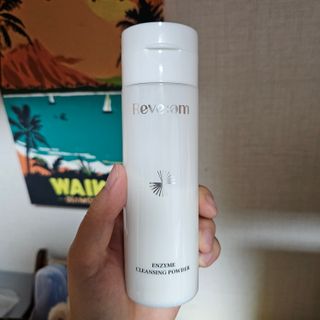 나우 [리브엠] 화해 1등 클렌징 파우더! 모공&피지 말끔순삭 — 5점을 준 리뷰어가 2023년 10월 올린 사용 사진