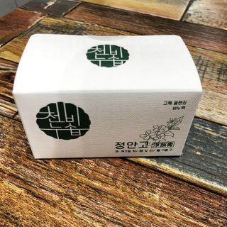 csong님이 올린 리뷰 사진 3