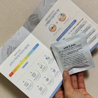 앤앤드 앤드앤엔드 pH 밸런싱 스파클렌저 — 5점을 준 리뷰어가 2021년 2월 올린 사용 사진