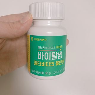 매일할일님이 올린 리뷰 사진 3