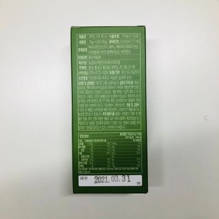 짜먹는 이지견과 짜먹는 이지아몬드, 짜먹는 이지허니피넛, 짜먹는 이지캐슈넛 각 10g X  10포 — 4.5점을 준 리뷰어가 2021년 2월 올린 사용 사진