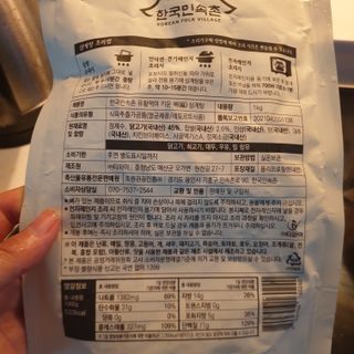 이선주님이 올린 리뷰 사진 2