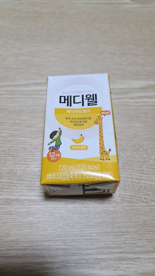 메디웰 페디아드링크 미니 바나나맛 — 5점을 준 리뷰어가 2022년 8월 올린 사용 사진