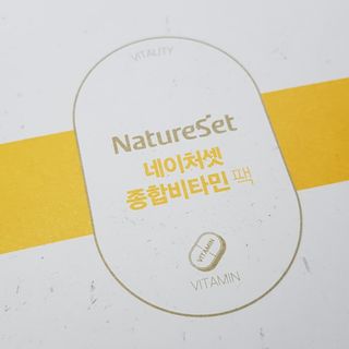 Nizzy님이 올린 리뷰 사진 1