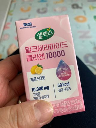 별이빛나길님이 올린 리뷰 사진 2